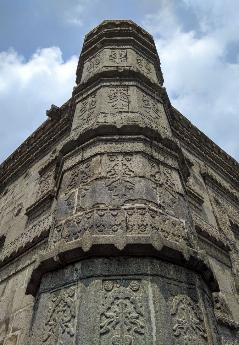 ছোট সোনা মসজিদ