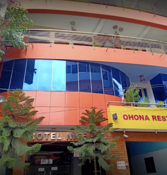 হোটেল নাইস ইন্টারন্যাশনাল