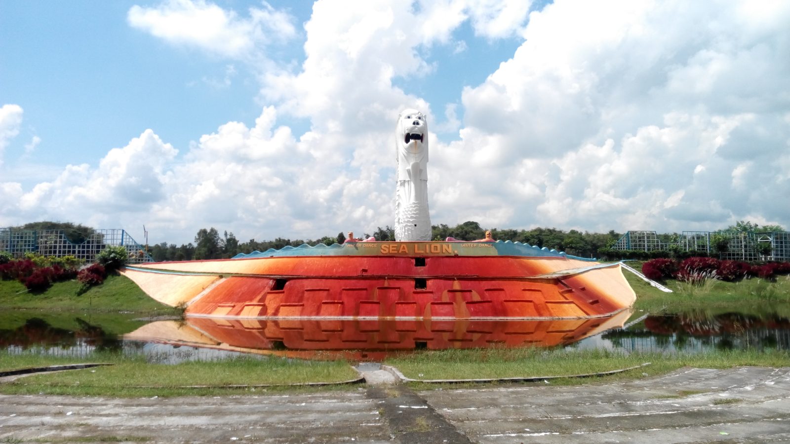 ভিন্ন জগৎ বিনোদন পার্ক